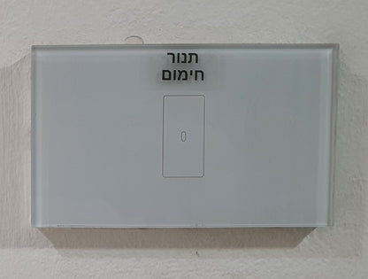 מדפסת תוויות