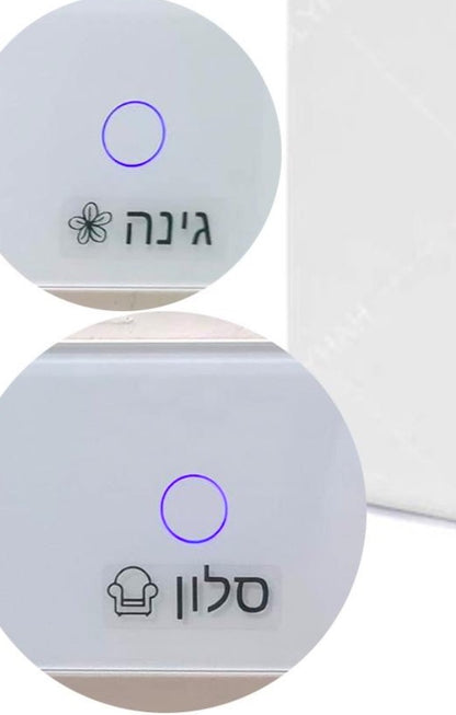 מדפסת תוויות